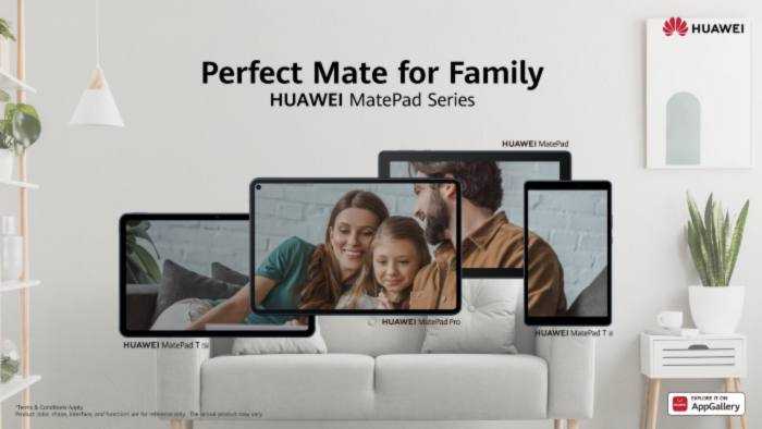 HUAWEI MatePad T10